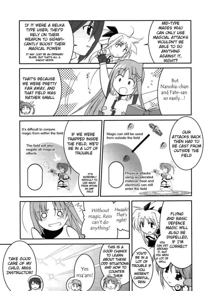 Magical Girl Lyrical Nanoha StrikerS Chapter 2 12